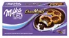 Milka Choco Mini biscotti ripieni di deliziosa e delicata Anteprima dell’immagine prodotto 4