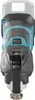 Makita® Akku-Multifunktionswerkzeug - Multitool 18 V Produktbild-Vorschau 35