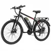 Rower elektryczny SINOHON EM200 MTB, silnik 250 W, Podgląd zdjęcia produktu 1