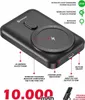 SWISSTEN Powerbanka 10 000 Mah 20 W Pd Kompatibilní S Náhled obrázku produktu 7