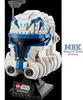 Lego Tdb Lsw 2023 6 Voir les images du produit 16