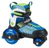 Pattino a rotelle My First Quad Boy, taglia 26-29 Anteprima dell’immagine prodotto 10
