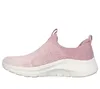 Skechers Arch Fit 2.0 150055-MVE, damskie buty sportowe, Podgląd zdjęcia produktu 5