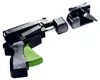 Festool Schnellspanner FS-RAPID/L | 768116 Produktbild-Vorschau 4