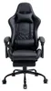A black gaming chair with a footrest is shown from the front. Produktbild-Vorschau