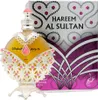 Khadlaj Hareem Al Sultan Silver Huile parfumée unisexe 35 Voir les images du produit 7