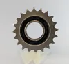 White Industries Singlespeed volnoběžka Standard Náhled obrázku produktu 1