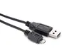 USB 2.0 Kabel, USB-A Stecker > Micro-USB Stecker Produktbild-Vorschau 7