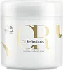 Wella Professionals Oil Reflections Luminous Reboost Mask Produktbild-Vorschau 4