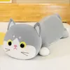 Katze Kätzchen 100 cm Plüschtier Maskottchen Kuscheltier Produktbild-Vorschau 2