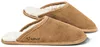 Fellhof Trendy Uni Lammfell-Pantoffel Beige (Natur), Produktbild-Vorschau 4