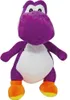 Soma Yoshi Drache Plüschfigur, 20 cm, kuschelweich Produktbild-Vorschau 1
