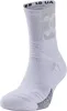 Under Armour UA Playmaker Crew-WHT - L Podgląd zdjęcia produktu 1