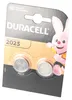 Duracell Lithium Knopfbatterie, 3V, CR2025, DL2025, 2er Produktbild-Vorschau 11