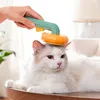 Brosse pour chiens et chats avec bouton de nettoyage, Voir les images du produit 2