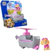 Paw Patrol - Helikopter mit Skye Spielfigur Produktbild-Vorschau 2