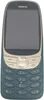 Nokia 6310 7,11 cm (2.8") Grün Einsteigertelefon Produktbild-Vorschau 21