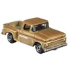 Matchbox JBW58, Ostatní, 110 mm, 40 mm, 165 mm, 55 g Náhled obrázku produktu 11
