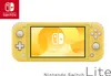 Nintendo Switch Lite Konsole, Farbe: Gelb Produktbild-Vorschau 12