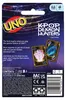 Mattel Games UNO KPop Demon Hunters-Kartenspiel für Kinder, Produktbild-Vorschau 5