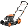 FUXTEC Benzin-Mulchmäher RM51SA – 6 PS Produktbild-Vorschau 12
