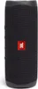 JBL Flip Essential 2 Schwarz 20 W Produktbild-Vorschau 24