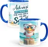 Tasse Möwe Spruch - Ach wie gut dass niemand weiss - Produktbild-Vorschau 1