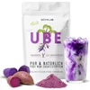 Biomalab Ube Pulver 50g, Natürliche Yamswurzel & Lila Produktbild-Vorschau 1