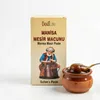 DoraLife | Manisa Egyptian Paste 400g Podgląd zdjęcia produktu 4