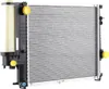 RIDEX 470R0019 Kühler Wasserkühler Motorkühler für BMW 5 Produktbild-Vorschau 12