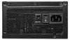 MPG A1000G PCIE5 Netzteil 1000 W 20+4 pin ATX ATX Schwarz Produktbild-Vorschau 13