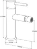 Mexen Elba rubinetto per bidet dorato - 74120-50 Anteprima dell’immagine prodotto 2