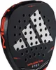 Adidas Metalbone Team 2026 Produktbild-Vorschau 6