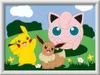 Puzzle a cornice Ravensburger 45 pezzi Visita allo zoo Anteprima dell’immagine prodotto 3