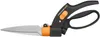 Fiskars Nožnice Na Trávu Servo Gs42 113680 Náhľad obrázku produktu 1
