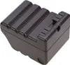 A dark brown battery pack for a robot vacuum cleaner. Produktbild-Vorschau