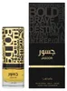 Lattafa Jasoor, parfum voor dames, 100 ml Productafbeelding-voorbeeld 12