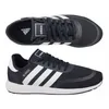 Adidas IH8875 Laufschuhe, Ultraleicht, flexibel, Produktbild-Vorschau 3