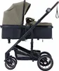 Daliya® NEOMOVE 2in1 Kinderwagen, Babywanne & Sportsitz in Produktbild-Vorschau 1
