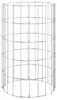 vidaXL Gabionen-Säule Rund Verzinkter Stahl Ø30x50 cm Produktbild-Vorschau 2