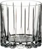 RIEDEL 5417/57 BAR Drink Specific Glassware Rocks und Produktbild-Vorschau 4