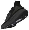 Adidas Schuhe Pureboost 22, GZ5173 Produktbild-Vorschau 9