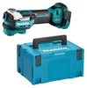 Makita DTM52ZJ Outil multifonctions sans fil Starlock Max Voir les images du produit 5
