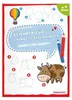 Zeichnen für Kindergartenkinder. Schritt für Schritt Produktbild-Vorschau 1