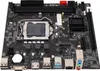 Płyta główna B75 dla LGA 1155 2x8GB DDR3 Memory Gaming Podgląd zdjęcia produktu 4