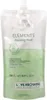Wella Wp Pro Elm Atb Mask Pouch Rene 500ml Emea Anteprima dell’immagine prodotto 19
