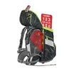 A school backpack with accessories, presented against a white background. Produktbild-Vorschau