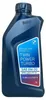 BMW TwinPower Turbo LL-04 0W-30 1 Liter Produktbild-Vorschau 5