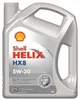SHELL Helix HX8 ECT für 5W-30 5 Liter Motoröl Motorenöl Produktbild-Vorschau 2