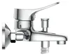 eisl Badewannenarmatur Verona, Mischbatterie Badewanne, Produktbild-Vorschau 2